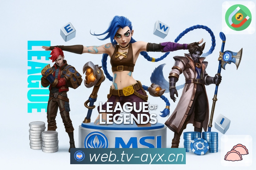 球员实时综合表现追踪服务